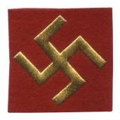 German WWI Insigna